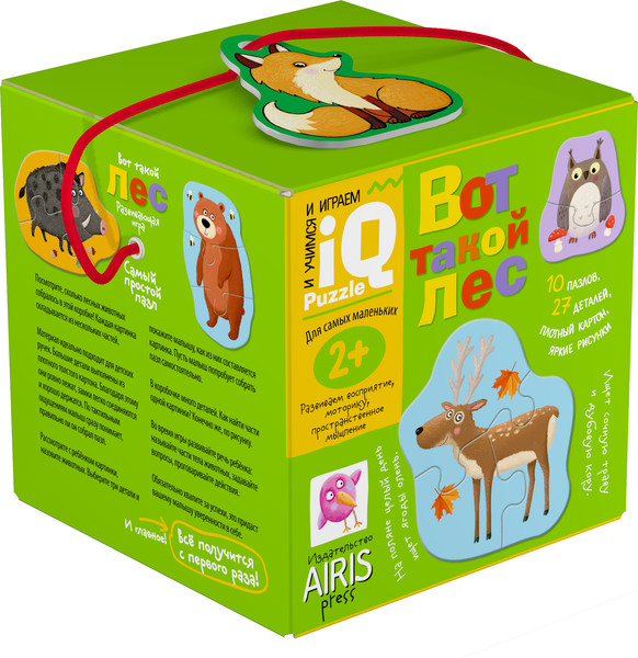 Изображение товара Развивающая игра Айрис-пресс Для самых маленьких 2+. Вот такой лес / 9785811284122