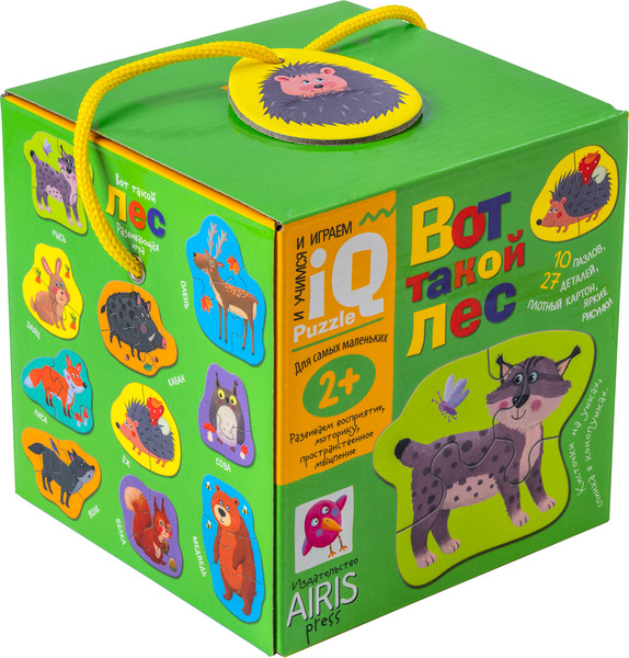 Изображение товара Развивающая игра Айрис-пресс Для самых маленьких 2+. Вот такой лес / 9785811284122