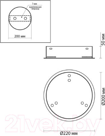 Изображение товара Потолочная база для светильника Odeon Light Panta 4927/3R