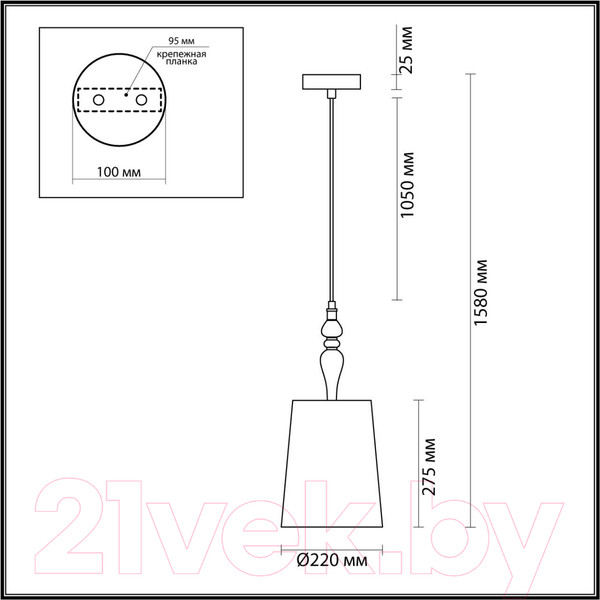 Изображение товара Потолочный светильник Odeon Light Homi 5040/1A