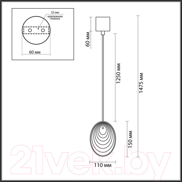 Изображение товара Потолочный светильник Odeon Light Mussels 5039/1A