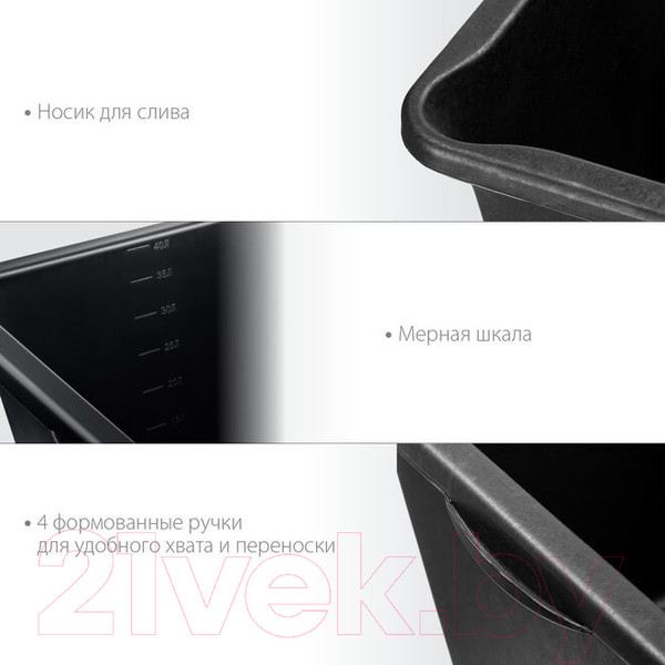 Изображение товара Таз строительный Stayer 06099-40_z02