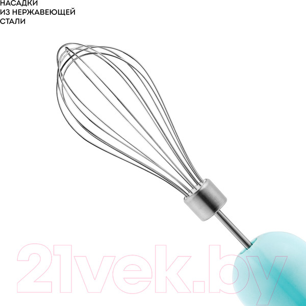 Изображение товара Блендер погружной Galaxy Line GL 2133