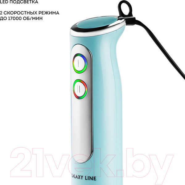 Изображение товара Блендер погружной Galaxy Line GL 2133
