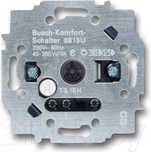 Изображение товара Датчик движения ABB Basic 55 6800-0-2270