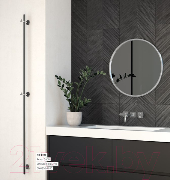 Изображение товара Полотенцесушитель электрический Сунержа Аскет 165 / 00-0850-1650