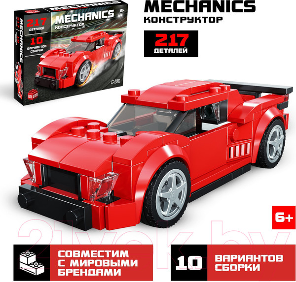 Изображение товара Конструктор Unicon Спорткар 31017 / 9614753 (217эл)