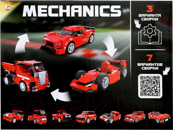 Изображение товара Конструктор Unicon Спорткар 31017 / 9614753 (217эл)