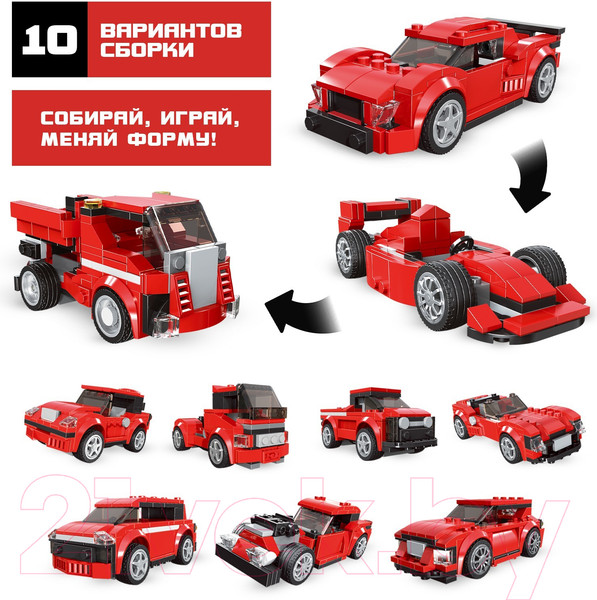 Изображение товара Конструктор Unicon Спорткар 31017 / 9614753 (217эл)