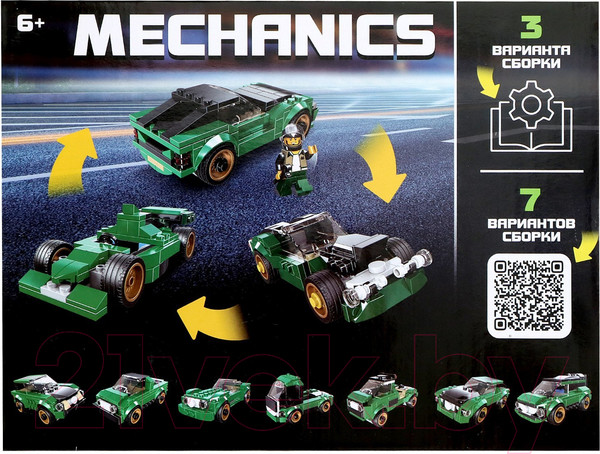 Изображение товара Конструктор Unicon Спорткар 31015 / 9614752 (195эл)