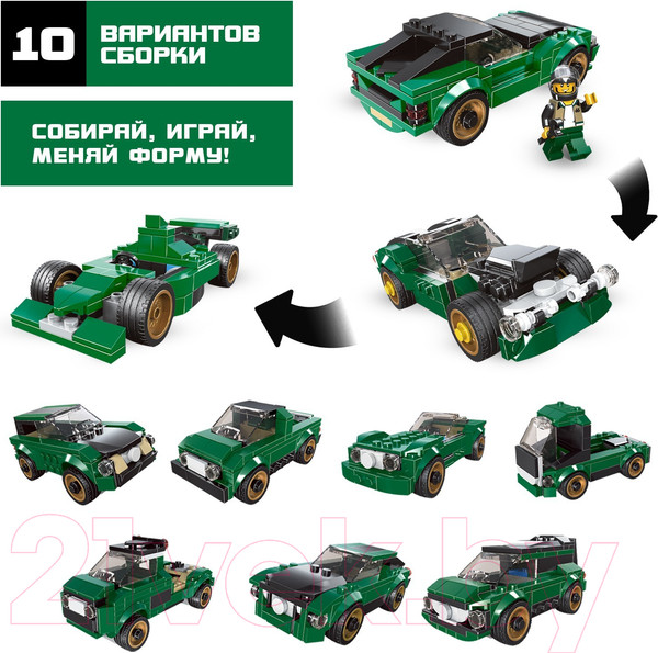 Изображение товара Конструктор Unicon Спорткар 31015 / 9614752 (195эл)
