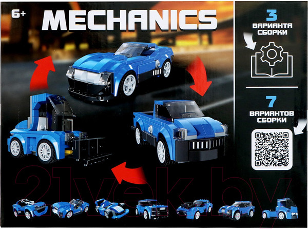 Изображение товара Конструктор Unicon Спорткар 31018 / 9614754 (208эл)