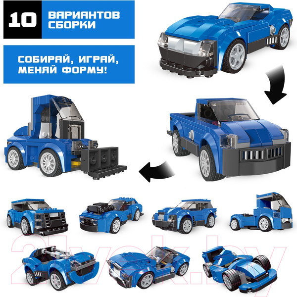 Изображение товара Конструктор Unicon Спорткар 31018 / 9614754 (208эл)