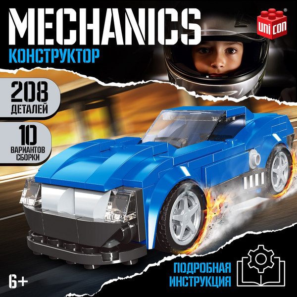 Изображение товара Конструктор Unicon Спорткар 31018 / 9614754 (208эл)