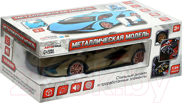 Изображение товара Масштабная модель автомобиля Автоград Купе CZ129 / 9482776 (зеленый)