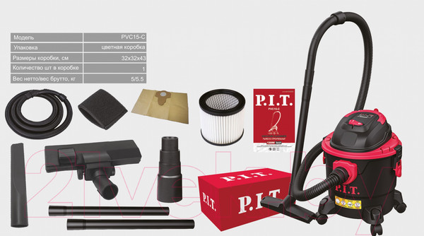 Изображение товара Профессиональный пылесос P.I.T PVC 15-C