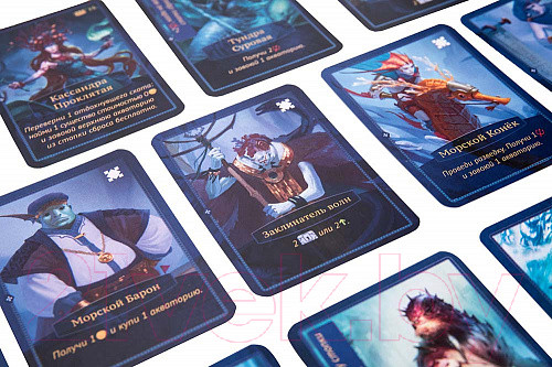 Изображение товара Дополнение к настольной игре Cosmodrome Акватика. Ледяные воды / 52231