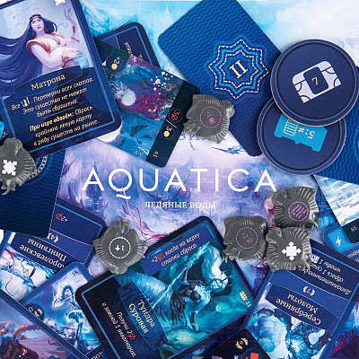 Изображение товара Дополнение к настольной игре Cosmodrome Акватика. Ледяные воды / 52231