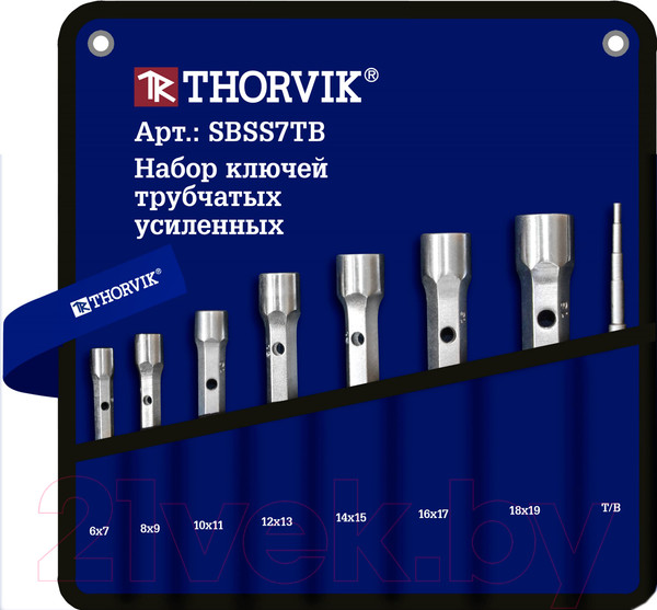 Изображение товара Набор ключей Thorvik SBSS7TB