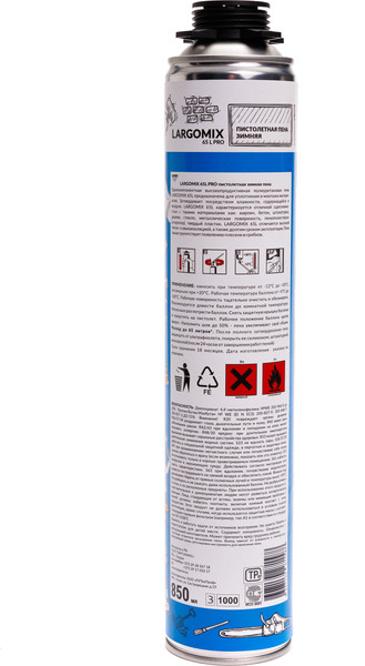 Изображение товара Пена монтажная Largomix 65 L Зимняя пистолетная (850мл)