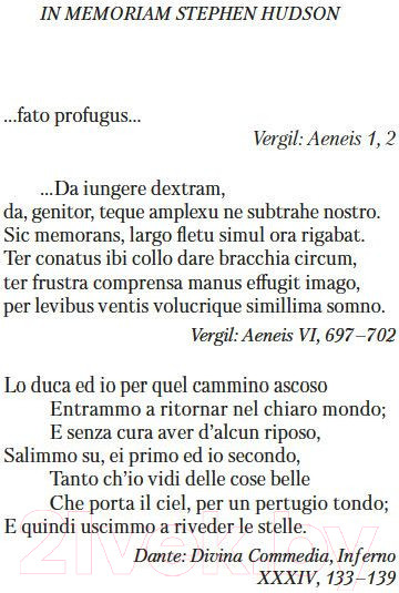 Изображение товара Книга Азбука Смерть Вергилия / 9785389238336 (Брох Г.)