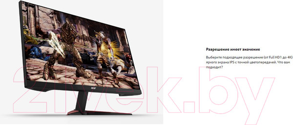 Изображение товара Монитор Acer LCD 27 VG270EBMIPX UM.HV0EE.E01 (черный)