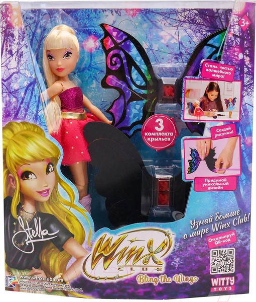 Изображение товара Кукла с аксессуарами Witty Toys Winx Club BTW Scratch Art Wings Стелла с крыльями / IW01252103