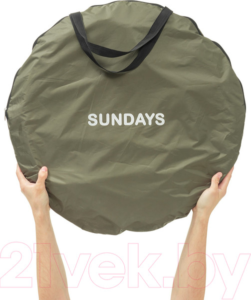 Изображение товара Палатка для душа и туалета Sundays ZC-TT055 (зеленый)