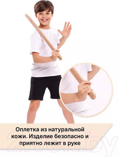Изображение товара Меч игрушечный Древо Игр Шашка казачья тренировочная / DI-M28