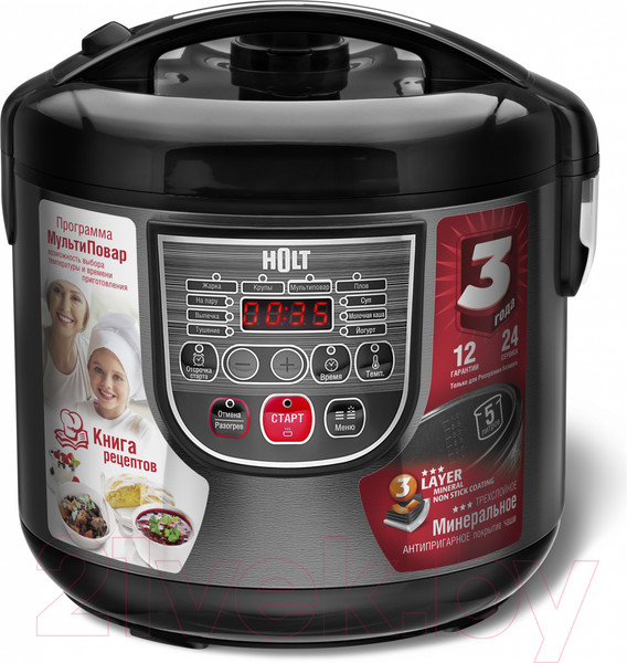 Изображение товара Мультиварка Holt HT-MC-007