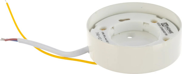 Изображение товара Точечный светильник INhome GX53S-Standard RW / 4690612012193 (белый)