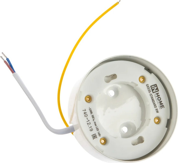 Изображение товара Точечный светильник INhome GX53S-Standard RW / 4690612012193 (белый)