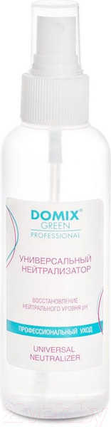 Изображение товара Спрей для ног Domix Green Professional Нейтрализатор кератоликов Универсальный (150мл)