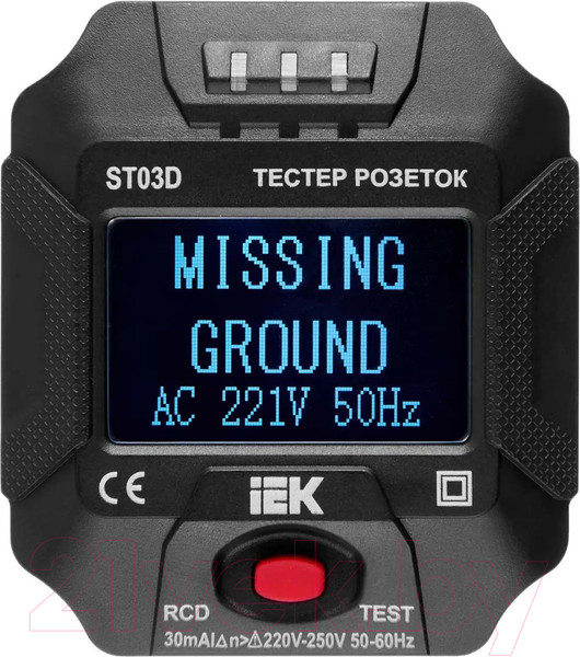 Изображение товара Тестер розетки IEK ST03D ARMA2L / A2L5-ST14-03