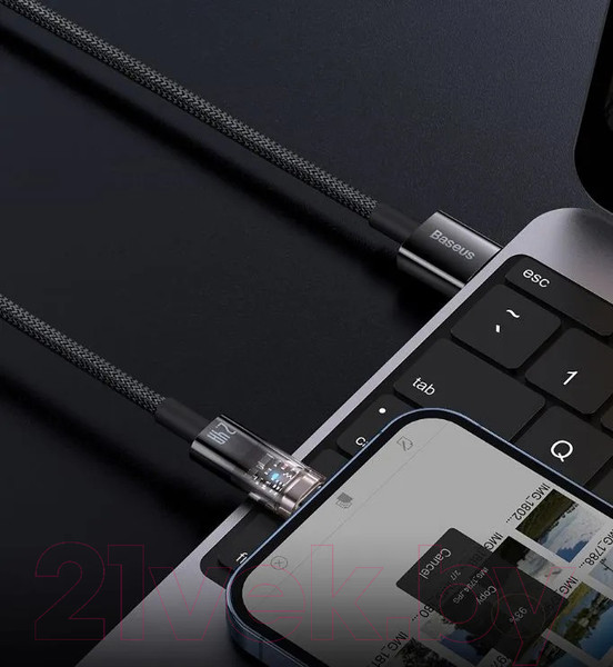 Изображение товара Кабель Baseus Explorer Series Auto Power-Off USB to IP 2.4A / CATS000501 (2м, черный)