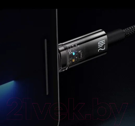 Изображение товара Кабель Baseus Explorer Series Auto Power-Off USB to IP 2.4A / CATS000501 (2м, черный)