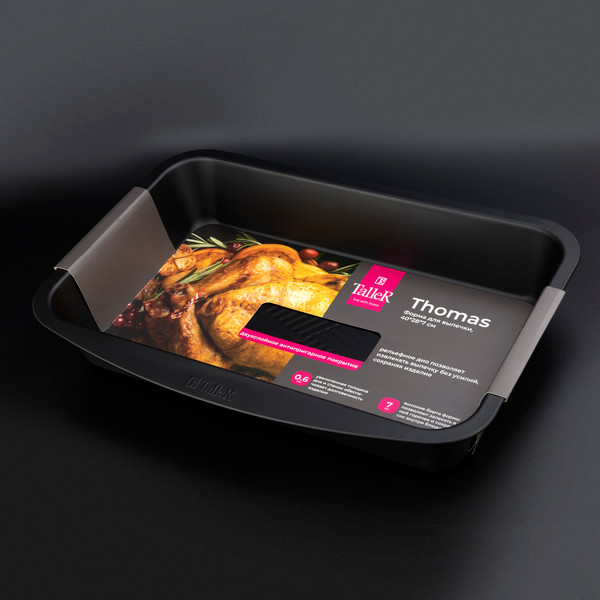 Изображение товара Форма для выпечки TalleR TR-66334