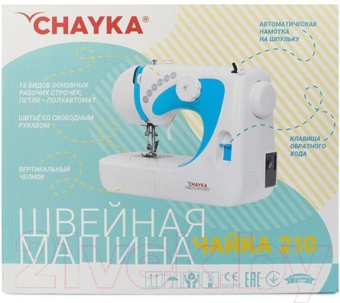 Изображение товара Швейная машина Chayka 210