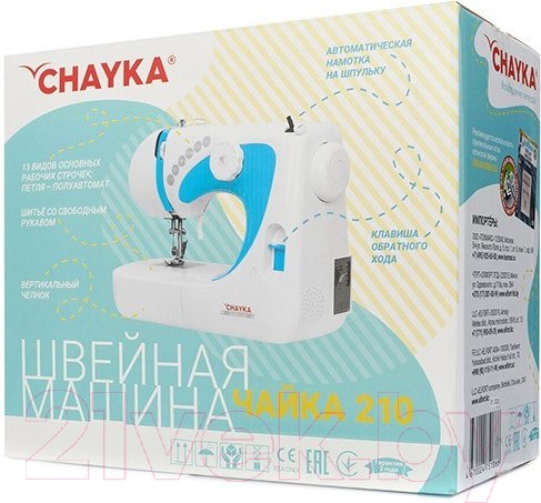 Изображение товара Швейная машина Chayka 210