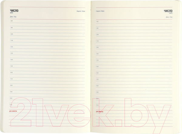 Изображение товара Ежедневник Lorex Joy / LXDRA5-JY (96л, розовый)
