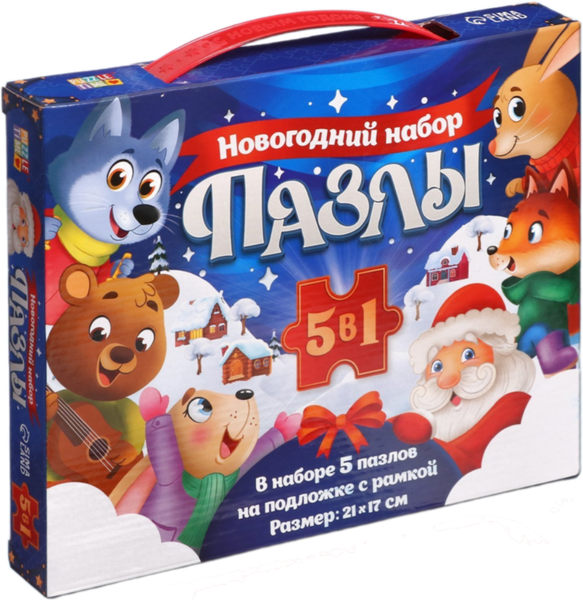Изображение товара Набор пазлов Puzzle Time Новогодний 5 в 1 / 9627294