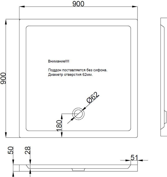 Изображение товара Душевой поддон Koba-SPA 90x90