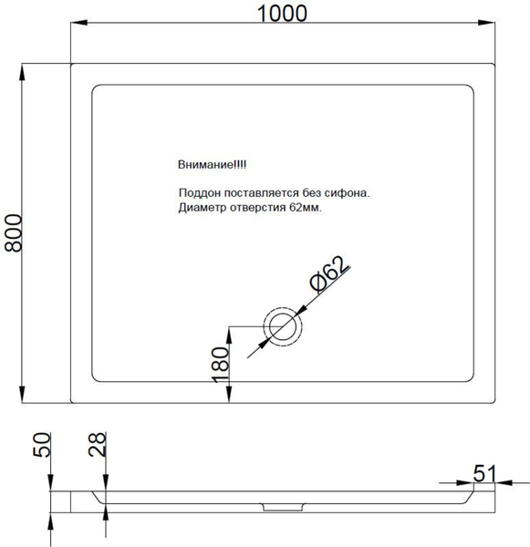 Изображение товара Душевой поддон Koba-SPA 100x80