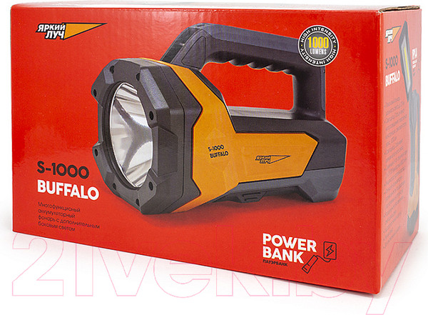 Изображение товара Фонарь Яркий Луч Buffalo / S-1000