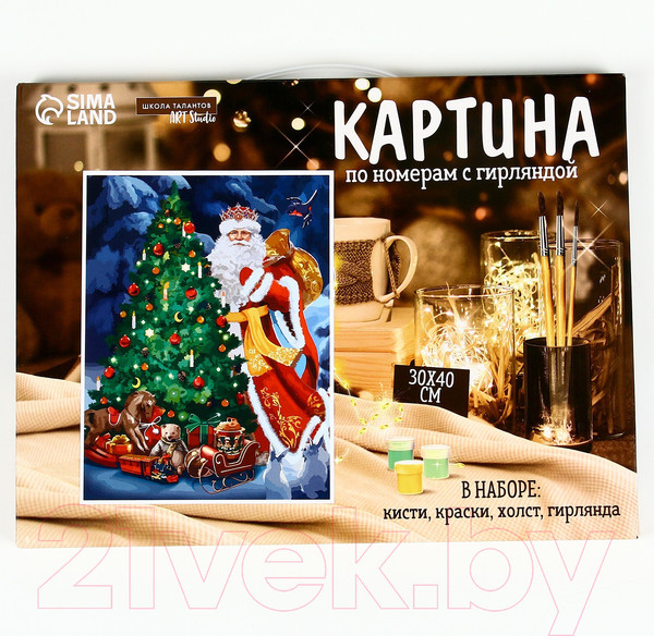 Изображение товара Картина по номерам Школа талантов Настоящая сказка / 9670028  (с гирляндой)