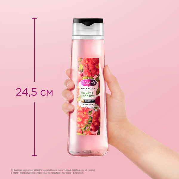 Изображение товара Гель для душа Camay Botanicals Цветы граната (400мл)