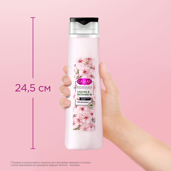 Изображение товара Гель для душа Camay Botanicals Японская сакура (400мл)
