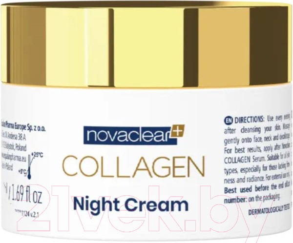 Изображение товара Крем для лица Novaclear Collagen Ночной (50мл)