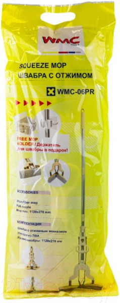 Изображение товара Швабра с отжимом WMC Tools -06PR(56739)