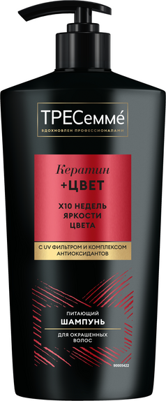 Изображение товара Шампунь для волос Tresemme Keratin Color (650мл)